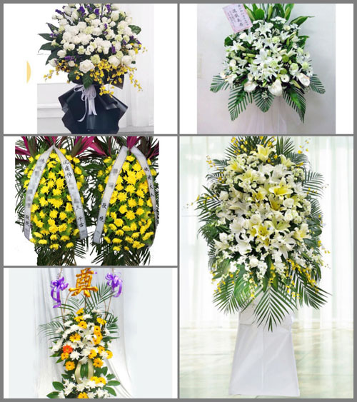 河南南阳卧龙区王村乡白事花篮预定